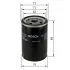 Фільтр масляний Toyota Land Cruiser 4.0-4.7 98-/Camry 2.5/3.0 86-06 UA63 BOSCH 0 986 452 044 (фото 5)