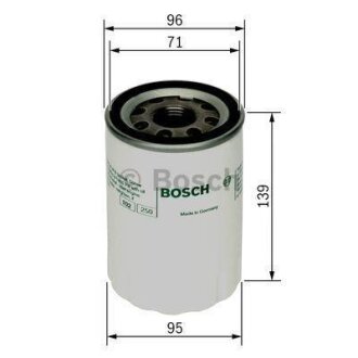 Масляний фільтр BOSCH 0986452046