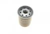 Фільтр масляний Nissan Micra 1.0-1.4i 92-10/ Primera 2.0i 90-96 UA63 BOSCH 0 986 452 060 (фото 4)