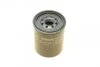 Фільтр масляний MAZDA 626 2.0D 87-97, MITSUBISHI GALANT 2.0TD 96-04 (вир-во) BOSCH 0 986 452 064 (фото 4)