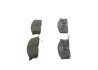 Колодки гальмівні дискові ПЕРЕДН MAZDA E2000, E2200 85-03 0 986 460 020-ua BOSCH 0986460020 (фото 3)