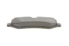 Колодки тормозные дисковые (комплект 4 шт.)) BOSCH 0986460026 (фото 5)