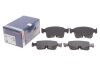 Комплект тормозных колодок BOSCH 0986460191 (фото 2)