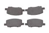 К-т колодок гальмівних BOSCH 0986460197 (фото 1)
