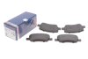 К-т колодок гальмівних BOSCH 0986460197 (фото 2)