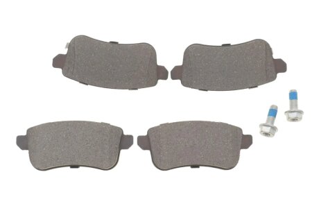 ДИСКОВЫЕ КОЛОДКИ BOSCH 0986460284