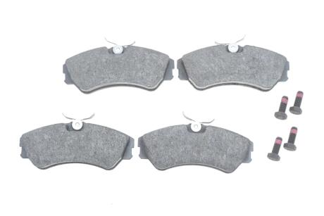 Гальмівні колодки дискові BOSCH 0986460941