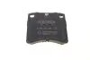 Колодки гальмівні (передні) VW T4 1.9-2.5D 90-95 R15 UA63 BOSCH 0 986 460 954 (фото 3)