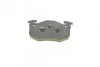 Колодки гальмівні (задні) Citroen Saxo/Xsara/Peugeot 105/205/206/306/309 84- UA63 BOSCH 0 986 460 970 (фото 4)