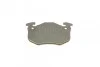Колодки гальмівні (задні) Citroen Saxo/Xsara/Peugeot 105/205/206/306/309 84- UA63 BOSCH 0 986 460 970 (фото 5)