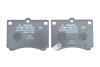 Тормозные колодки, дисковые BOSCH 0986460974 (фото 4)