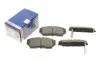 Колодки гальмівні (передні) Nissan Sunny II/III 1.4-1.6/2.0D 88-95 UA63 BOSCH 0 986 460 997 (фото 1)