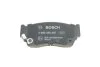 Колодки гальмівні (передні) Nissan Sunny II/III 1.4-1.6/2.0D 88-95 UA63 BOSCH 0 986 460 997 (фото 4)