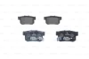 Колодка гальм. диск. HONDA ACCORD задн. (вир-во Bosch) BOSCH 0 986 461 006 (фото 1)