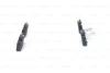 Колодка гальм. диск. HONDA ACCORD задн. (вир-во Bosch) BOSCH 0 986 461 006 (фото 4)