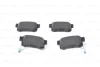 Колодка гальм. диск. HONDA ACCORD задн. (вир-во Bosch) BOSCH 0 986 461 006 (фото 5)