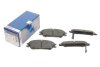 Колодки гальмівні (передні) Hyundai Accent I/II 94-05/Getz 02-10/Elantra 90-00/Pony 85-95 UA63 BOSCH 0 986 461 127 (фото 1)