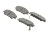 Колодки гальмівні (передні) Hyundai Accent I/II 94-05/Getz 02-10/Elantra 90-00/Pony 85-95 UA63 BOSCH 0 986 461 127 (фото 2)