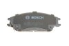 Колодки гальмівні (передні) Hyundai Accent I/II 94-05/Getz 02-10/Elantra 90-00/Pony 85-95 UA63 BOSCH 0 986 461 127 (фото 3)