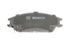 Колодки гальмівні (передні) Hyundai Accent I/II 94-05/Getz 02-10/Elantra 90-00/Pony 85-95 UA63 BOSCH 0 986 461 127 (фото 3)