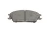 Колодки гальмівні (передні) Hyundai Accent I/II 94-05/Getz 02-10/Elantra 90-00/Pony 85-95 UA63 BOSCH 0 986 461 127 (фото 8)
