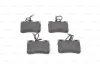 Комплект гальмівних колодок передн, CITROEN AX PEUGEOT 106 I, 106 II 1.0-1.4D 07.86-03.01 BOSCH 0986461130 (фото 6)