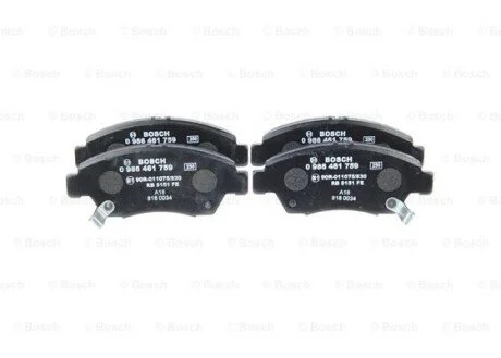 ГАЛЬМІВНІ КОЛОДКИ, ДИСКОВІ BOSCH 0 986 461 759
