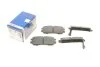 Колодка гальм. диск. MITSUBISHI L300, L400 задн. (вир-во Bosch) BOSCH 0 986 461 768 (фото 1)