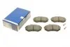 Колодки гальмівні (передні) Audi 80/90/100/200 77-96/VW Corrado 88-95 UA63 BOSCH 0 986 466 700 (фото 1)