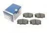 Колодки гальмівні (передні) Renault 12 70-76/Fiat Punto/Panda 93-06 (opt-om) BOSCH 0 986 468 380 (фото 1)