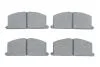 ГАЛЬМІВНІ КОЛОДКИ, ДИСКОВІ BOSCH 0986468701 (фото 1)