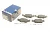 Колодки гальмівні (передні) Seat Cordoba/Ibiza 94-02/VW Golf/Jetta/Polo 81-94 UA63 BOSCH 0 986 468 890 (фото 1)