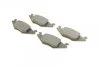 Колодки гальмівні (передні) Seat Cordoba/Ibiza 94-02/VW Golf/Jetta/Polo 81-94 UA63 BOSCH 0 986 468 890 (фото 2)