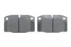 Гальмівні колодки дискові BOSCH 0986469390 (фото 5)
