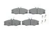 ГАЛЬМІВНІ КОЛОДКИ, ДИСКОВІ BOSCH 0986469790 (фото 1)
