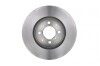 Диск гальмівний (передній) Honda Civic V/VI/VII 90-05/Jazz 08-/CRX 89-98 (262x21) UA63 BOSCH 0 986 478 174 (фото 2)