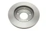 Диск гальмивний (передний) Mazda 6/MX-6 1.8-2.0 92-02/Premacy 99-05 (258x24) UA63 BOSCH 0 986 478 227 (фото 2)