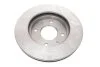 Диск гальмівний HYUNDAI, KIA, MITSUBISHI, VOLVO передн., вент. (вир-во Bosch) BOSCH 0 986 478 531 (фото 2)