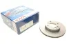 Диск гальмівний (передній) Mitsubishi Colt 91-05/Lancer 1.3-2.0 90-07 (236x18) UA63 BOSCH 0 986 478 572 (фото 1)
