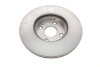 Диск тормозной (передний) Mazda 323 89-98 (256.8x22) (с вентиляцией)) UA63 BOSCH 0 986 478 638 (фото 3)