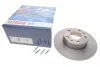 Диск гальмівний (передній) Citroen Jumper/Fiat Ducato/Peugeot Boxer 94-02 (280x18) UA63 BOSCH 0 986 478 843 (фото 1)