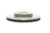 Диск тормозной Toyota Carina E VI 92-97 (255x28) (с вентиляцией)) 0 986 478 858 UA63 BOSCH 0986478858 (фото 3)