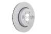 Диск гальмівний задн лів/прав BMW 3 (E46) 2.5/3.0/3.0D 10.99-12.07 BOSCH 0986478975 (фото 1)