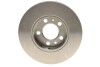 Диск гальмівний (передній) Skoda Fabia/Octavia 96-/Roomster 06-/VW Golf 97-06 (256x22) UA63 BOSCH 0 986 478 988 (фото 2)