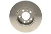 Диск гальмівний (передній) Skoda Fabia/Octavia 96-/Roomster 06-/VW Golf 97-06 (256x22) UA63 BOSCH 0 986 478 988 (фото 2)