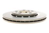 Диск гальмівний (передній) Skoda Fabia/Octavia 96-/Roomster 06-/VW Golf 97-06 (256x22) UA63 BOSCH 0 986 478 988 (фото 3)
