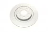 Диск гальмівний (задній) Peugeot 807/Fiat Ulysse/Citroen C8 02- (272x12) (opt-om) BOSCH 0 986 479 064 (фото 7)