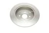 Диск гальмівний ПЕРЕДН TOYOTA YARIS 1.5I MPV NCP21 1NZ-FE 1497CC 16V DOHC FWD 5 MTM 00-06 -ua BOSCH 0 986 479 087 (фото 2)