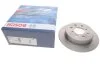 Диск гальмівний (задній) Honda Civic 91-01 (239x9) UA63 BOSCH 0 986 479 101 (фото 1)
