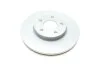 Диск гальмівний FORD/VOLVO FOCUS/CMAX/C30 передн. вент. (вир-во Bosch) BOSCH 0 986 479 173 (фото 4)